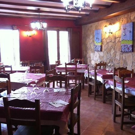 Posada El Mirador Frías de Albarracín Extérieur photo